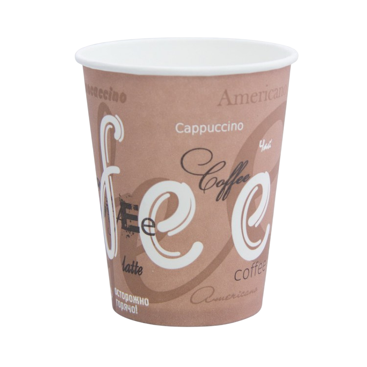 Стакан бумажный «Coffee Latte» для горячих напитков 50шт, ПЕЙПЕР, диаметр 90мм, 400мл