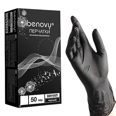 Перчатки виниловые неопудренные BENOVY, черные, размер L