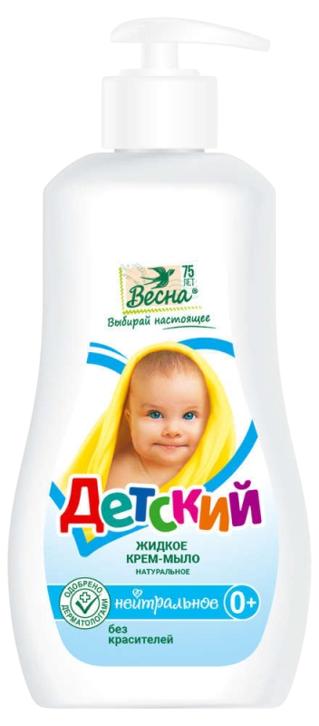 Детское крем-мыло Нейтральное 280г
