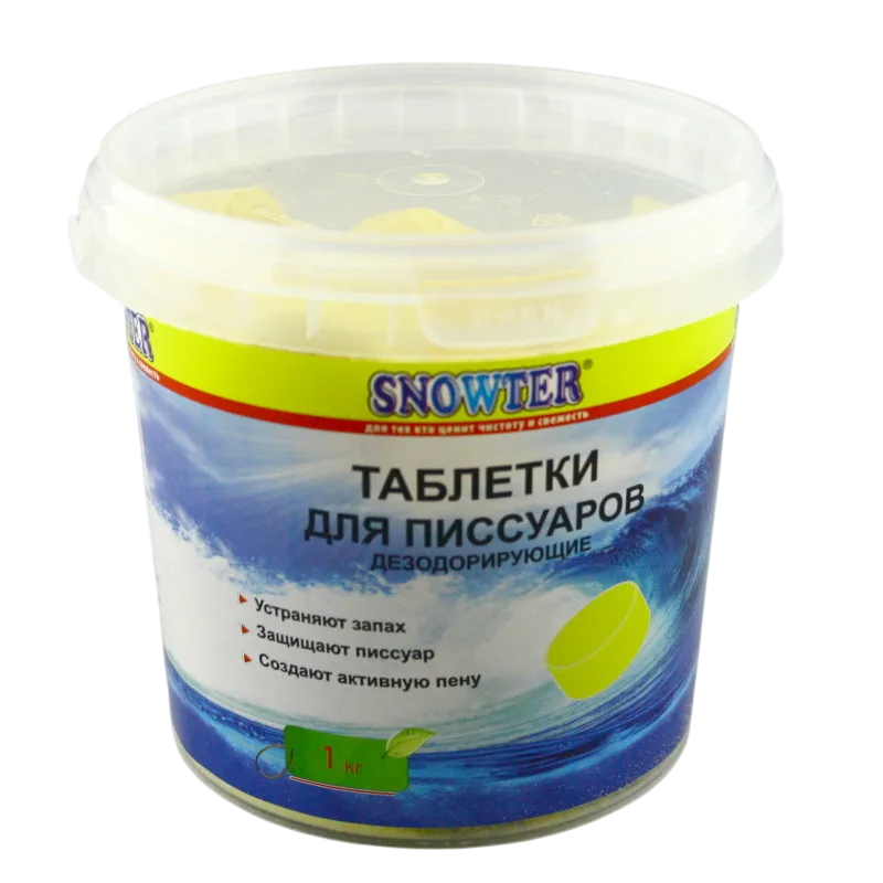 Таблетки для писсуаров ведро SNOWTER, дезодорирующие, 1кг