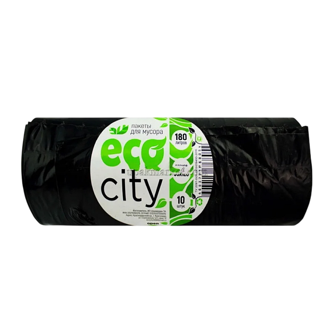 Мешки для мусора «Eco city», черные, 50мкм, ПНД, 10шт/рул, 95x120см, 180л