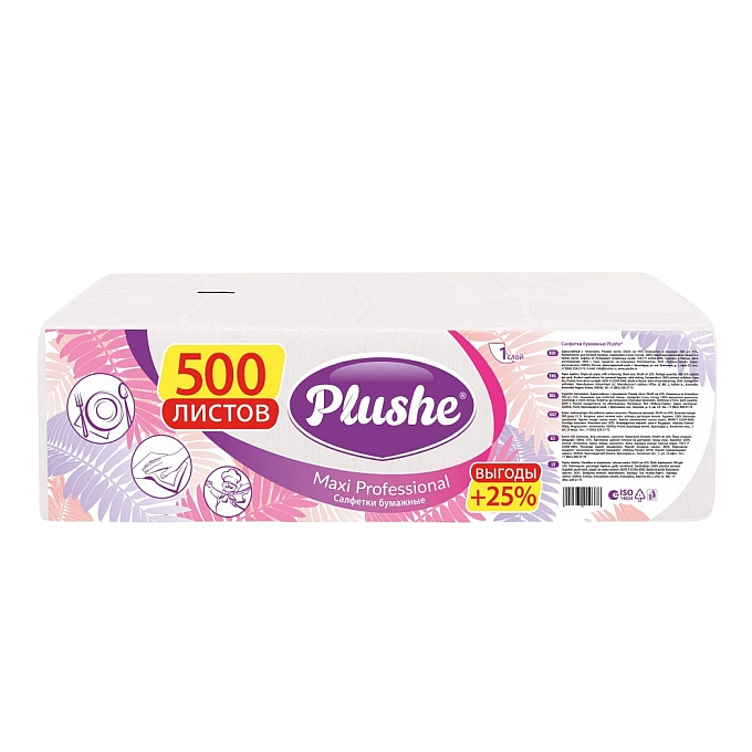 Салфетки PLUSHE MAXI БИГ-ПАК, белые с тиснением, 1 слой, 24х24см, 500 листов
