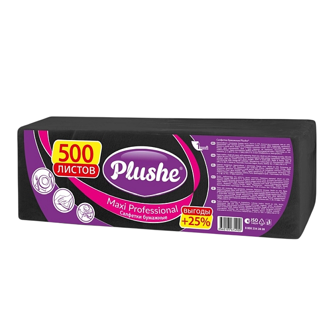 Салфетки PLUSHE БИГ-ПАК MAXI PROFESSIONAL, 1 слой, черные, 24х24см, 500 листов
