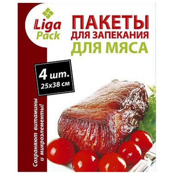 Пакет для запекания Liga pack 25x38см, 4 шт