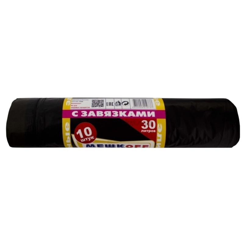 Пакет мусорный с завязками 10шт Элитные 27мкм, 50х60см, 30л