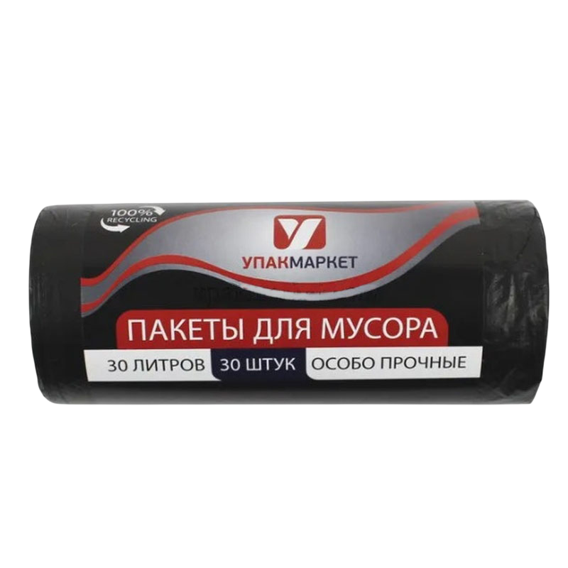 Пакет для мусора УП особо прочные, 30шт в рулоне, 11мкм, 49х59см, 30л