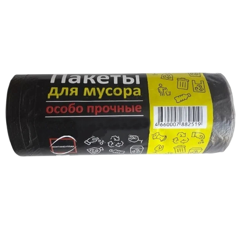 Мешки для мусора, черные, 20шт/рул, 60рул/кор, 30л