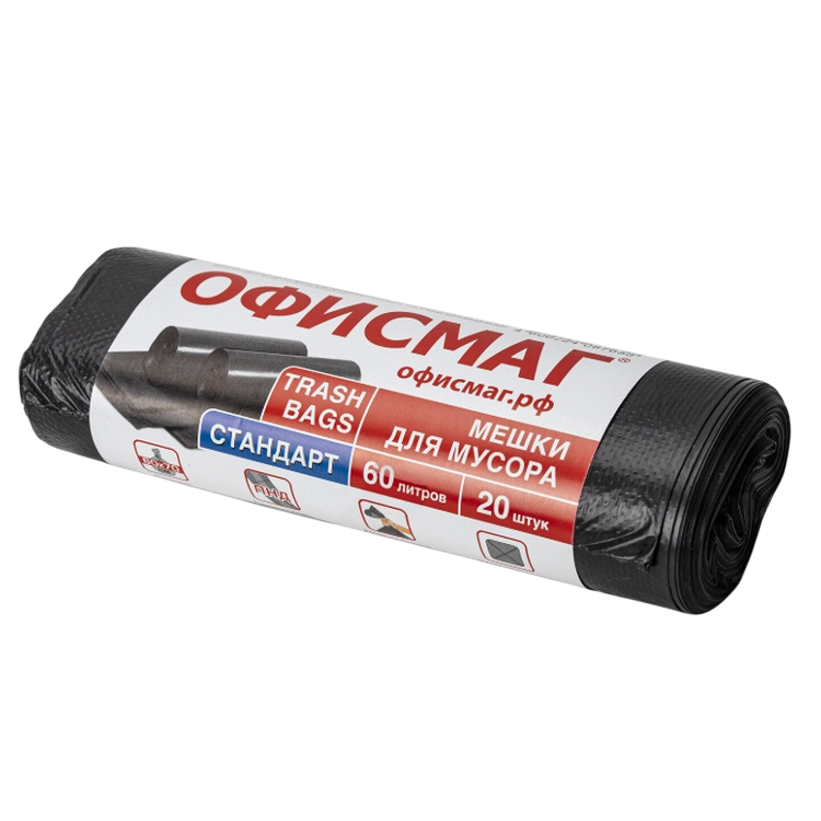 Мешки для мусора ОФИСМАГ, черные, рулон 20шт ПНД 12мкм, 60х70см, 60л
