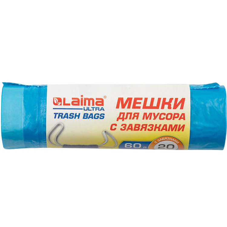 Мешки для мусора с завязками LAIMA «ULTRA», синие, рулон 20 шт прочные ПНД 17мкм, 60х70см, 60л