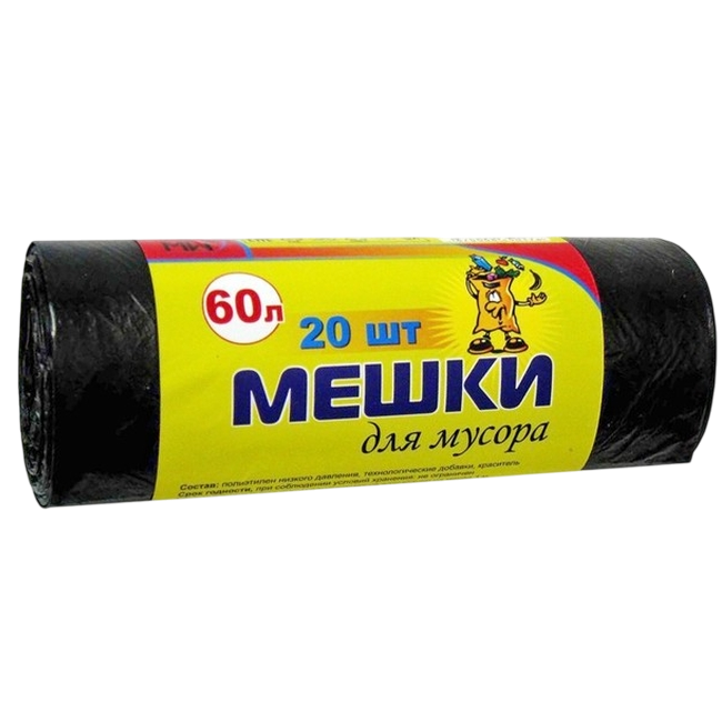 Мешки для мусора «СТАНДАРТ», черные, 20шт/рул, 50рул/кор ELP 60л