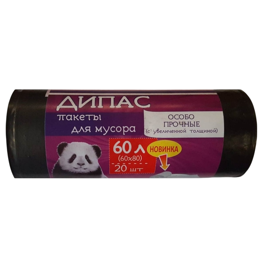 Мешки для мусора «ПРОЧНЫЕ» ДИП, черные, 30мкм, ПВД 20шт/рул, 20 рул/уп, 60л