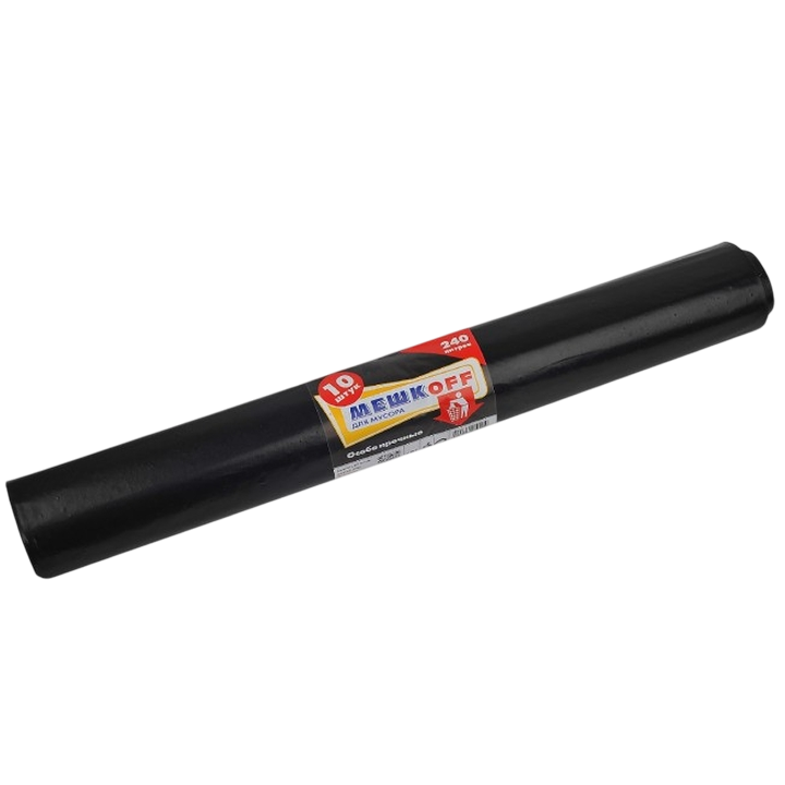 Мешки для мусора «Мешкоff», черные, 50мкм, 85x130см, ПВД, 10шт/рул, 10рул/кор, 240л