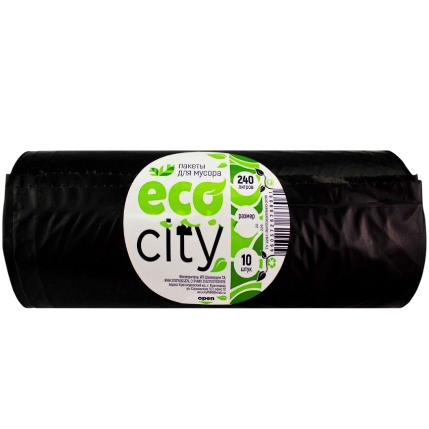Мешки для мусора «Eco city», черные, 50мкм, ПВД, 10шт/рул, 125x100см, 240л