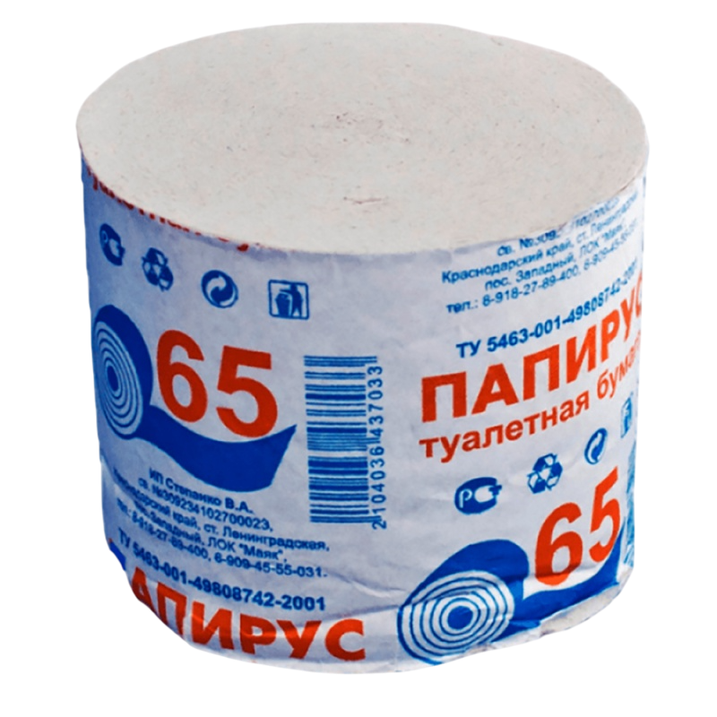 Туалетная бумага Папирус 65 светло-серая, без втулки, макулатура