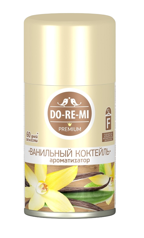 Освежитель воздуха DO-RE-MI премиум, сменный спрей, «Ванильный коктейль» 250мл