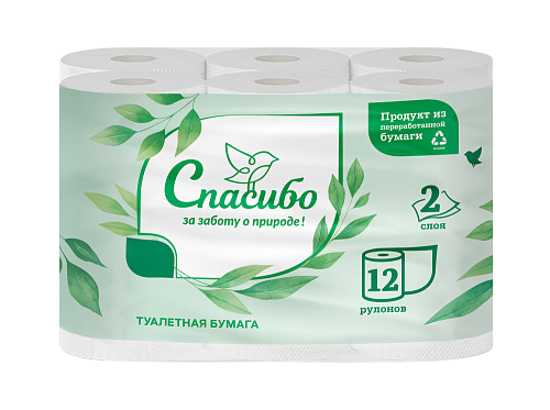 Туалетная бумага «Спасибо за заботу о природе» 2 слоя, белая, 12 рулонов