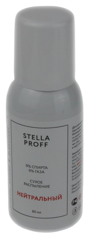 Освежитель воздуха аэрозольный Stella Proff Нейтральный аромат 80мл