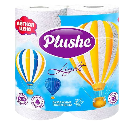 Полотенца бумажные кухонные «Light», белые, 2 слоя, 2 рулона