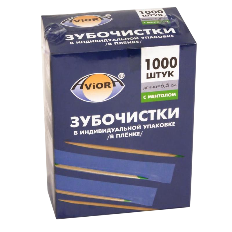 Зубочистки в индивидуальной полиэтиленовой упаковке 1000шт с ментолом АВИОРА