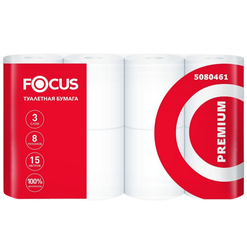 Туалетная бумага FOCUS PREMIUM 3 слоя, 15м, 8 рул/спайка