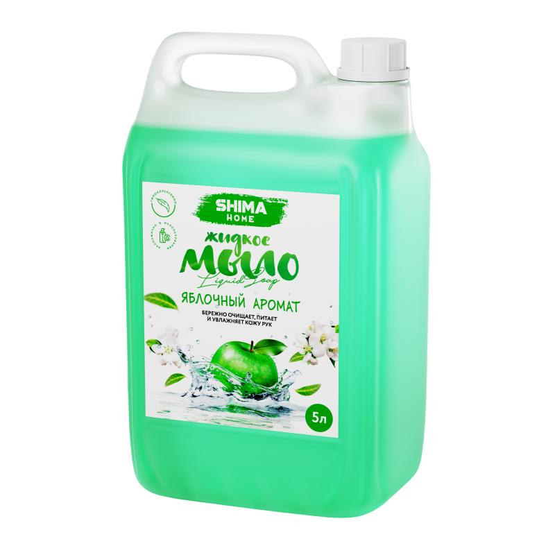 SHIMA HOME «GREEN APPLE» Мыло для рук с ароматом яблока, 5л