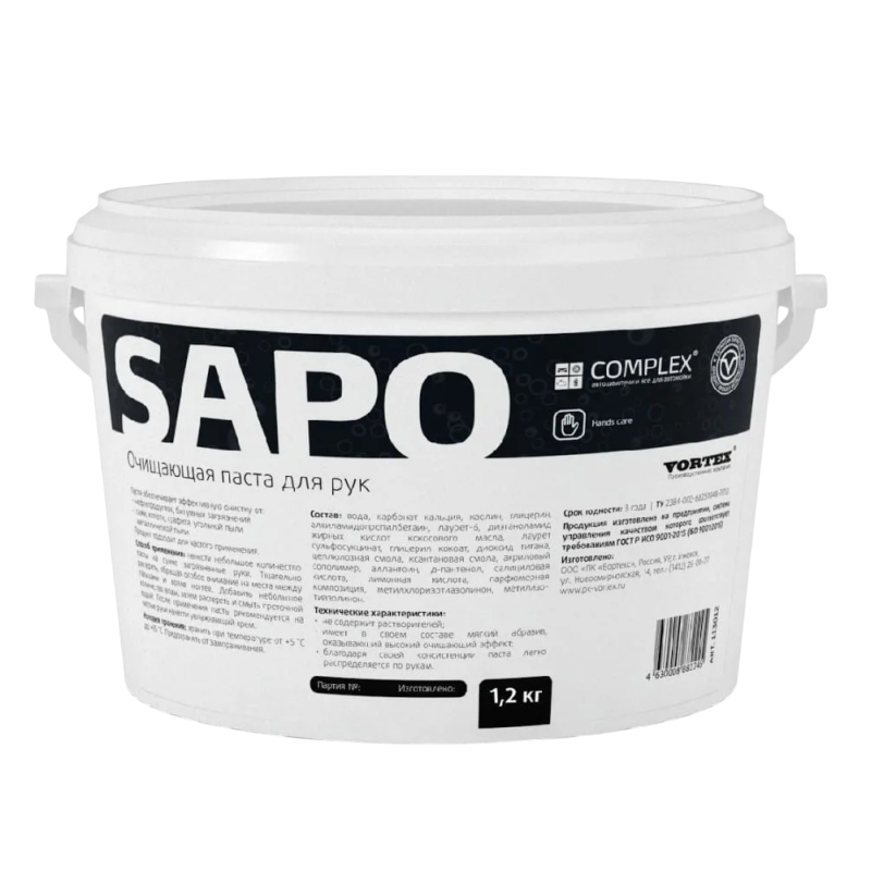 Очищающая паста для рук с увлажняющим эффектом SAPO Complex, 1.2кг