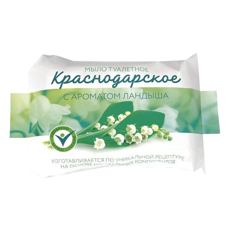Мыло туалетное КРАСНОДАРСКОЕ «Ландыш», 200г