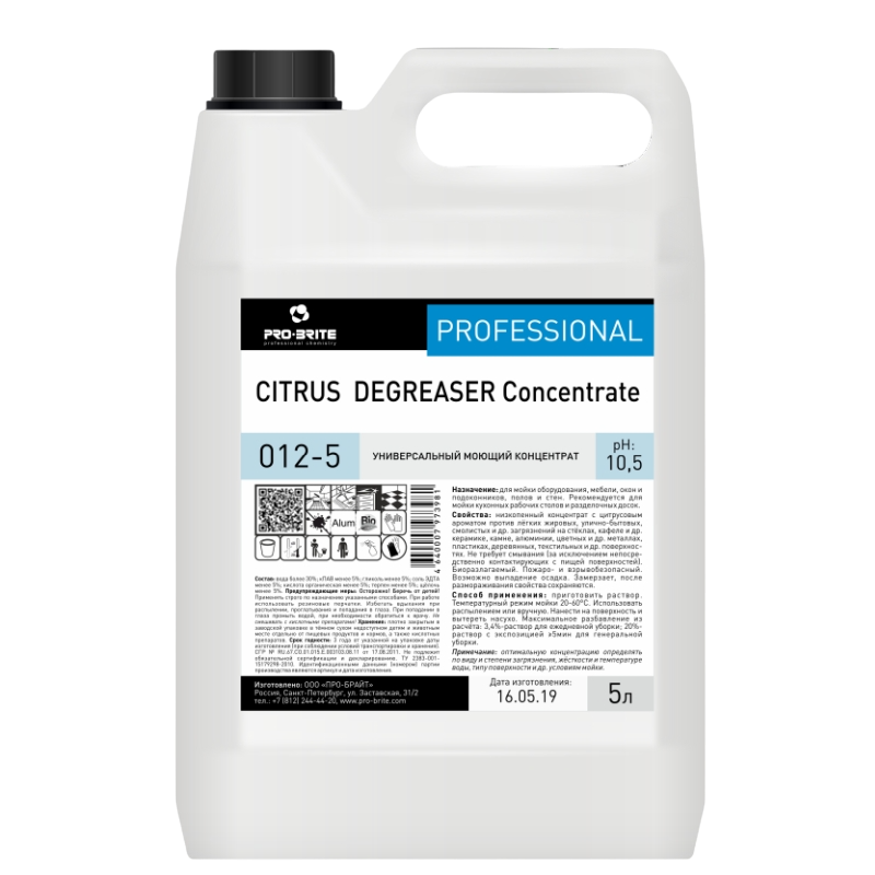 CITRUS DEGREASER Универсальный моющий концентрат PRO-BRITE, 5л