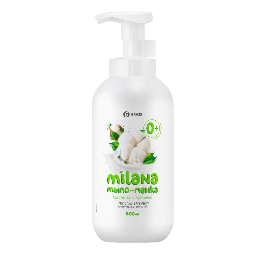 Мыло-пенка Milana Хлопковое молочко, флакон, Grass, 500мл