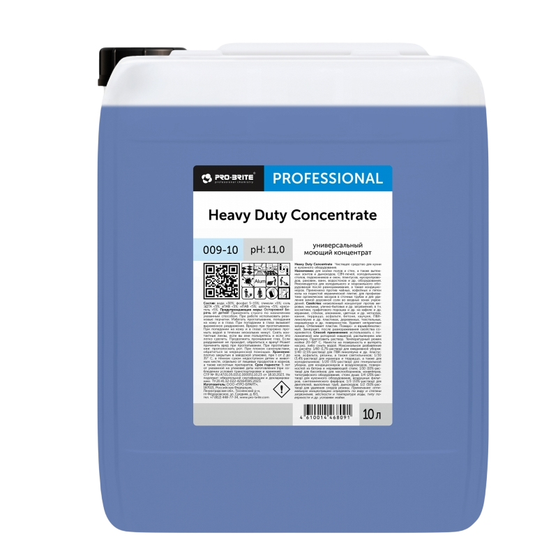 Heavy Duty Concentrate Универсальный моющий концентрат PRO-BRITE, 10л