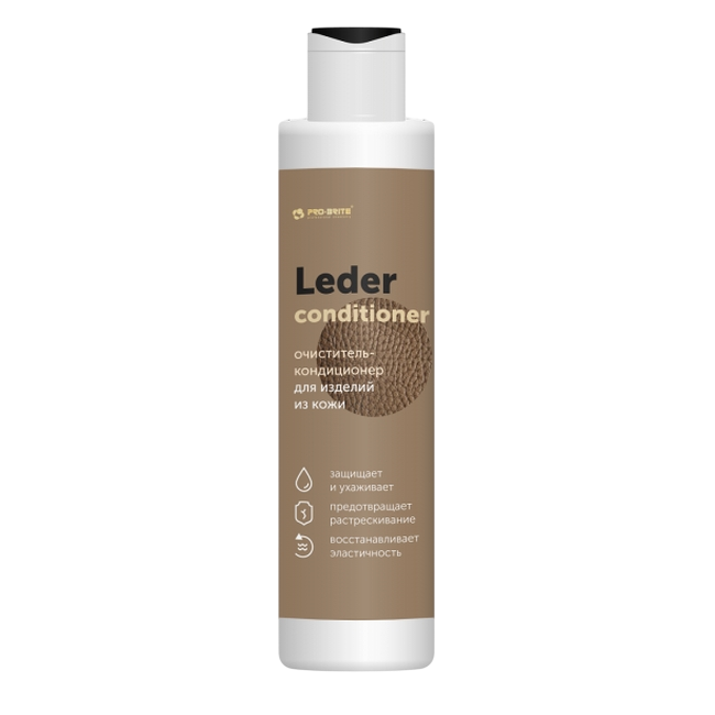 Leder Оиститель-кондиционер для изделий из кожи PRO-BRITE 200мл