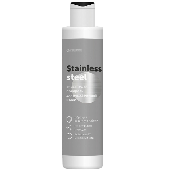 Stainless Steel Очиститель-полироль для нержавеющей стали PRO-BRITE 200мл