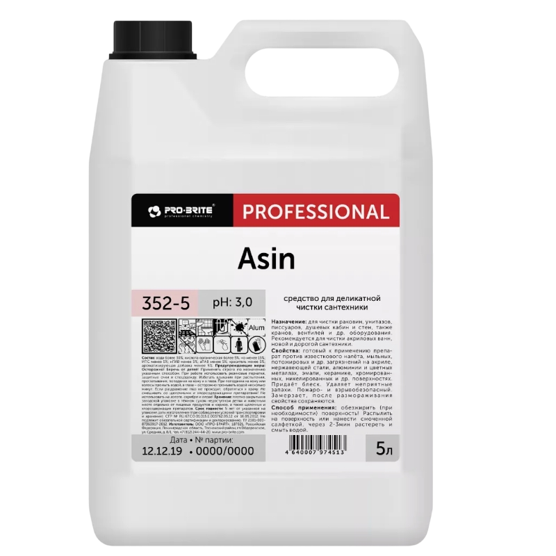 ASIN Средство для деликатной чистки сантехники PRO-BRITE 5л