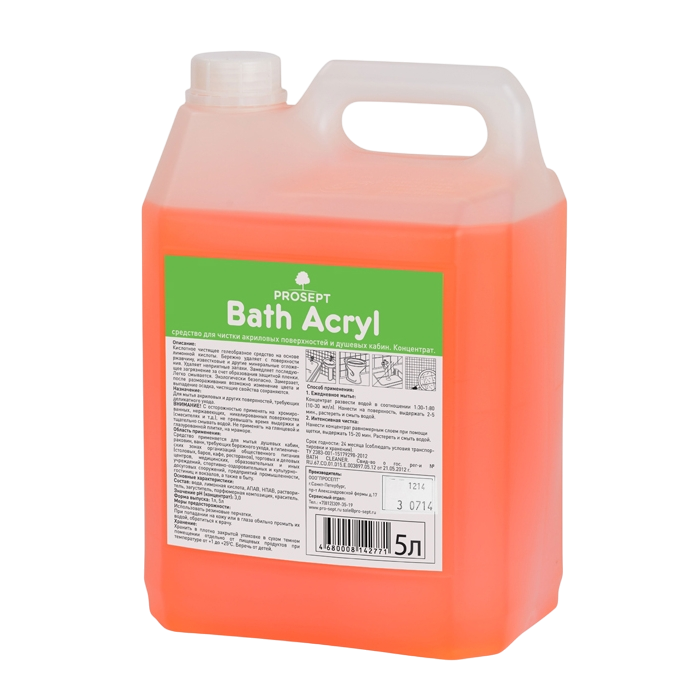 Bath Acryl Средство для чистки акриловых поверхностей и душевых кабин Prosept 5л