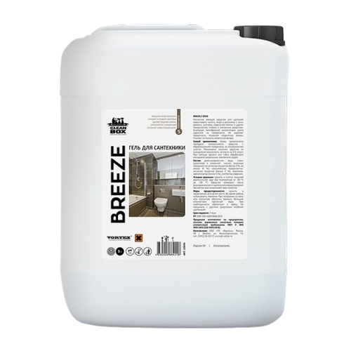 BREEZE SPRAY Кислотное моющее средство с дезинфицирующим эффектом для сантехники Vortex 5л