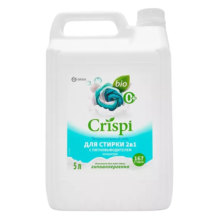 CRISPI Гель для стирки 2в1 с пятновыводителем концентрат Grass 5л