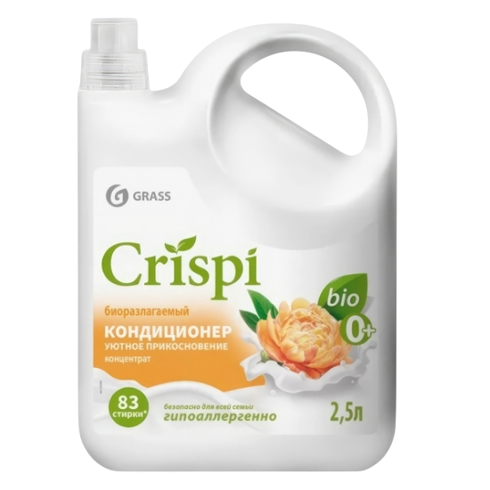 CRISPI Кондиционер-ополаскиватель для стирки концентрированный Уютное прикосновение Grass 2500мл