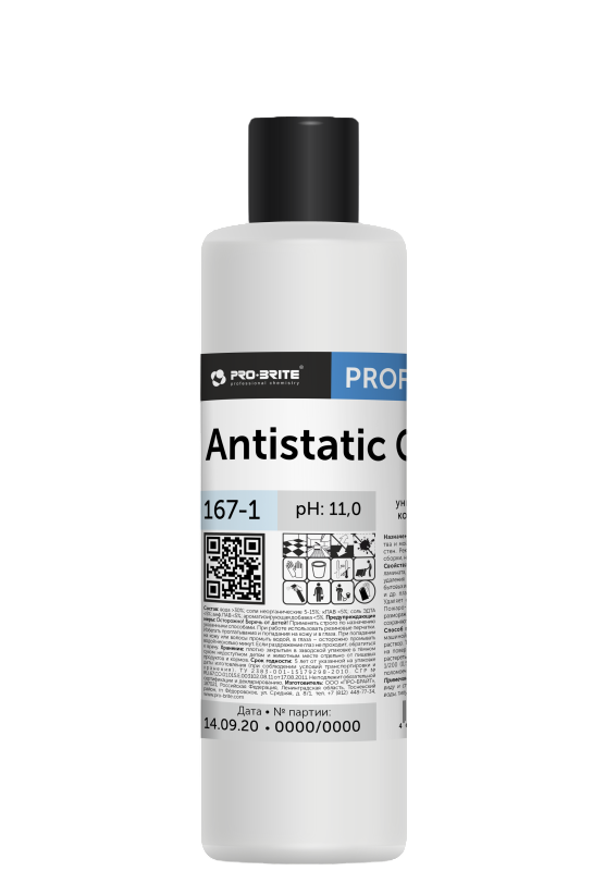 Antistatic Сleaner Универсальный моющий концентрат-антистатик PRO-BRITE 1л