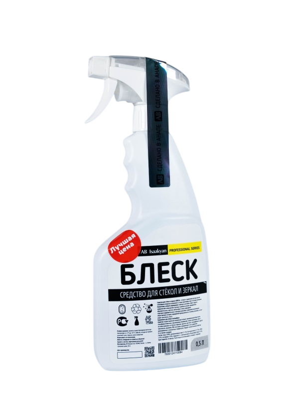 AB Isaakyan 110602 «Блеск» Professional line 500 мл