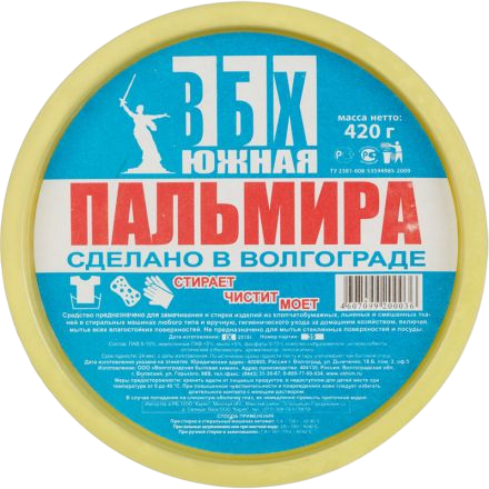 Пальмира Универсальное чистящее средство 420г