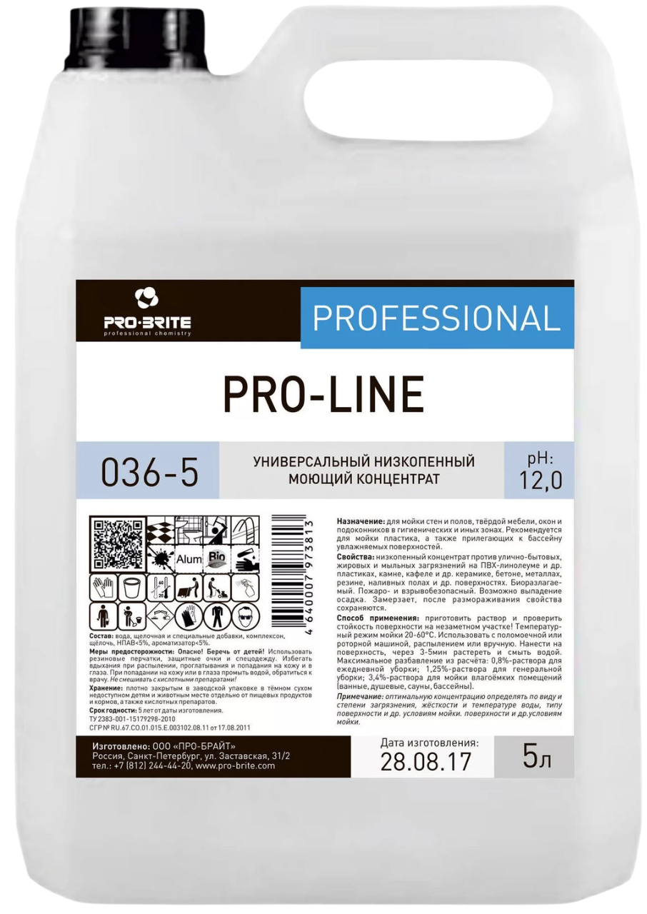 "Pro-Brite" 036-5 Pro-Line 5 л