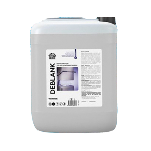 Ополаскиватель для посудомоечных машин CleanBoxDEBLANK Vortex 5л