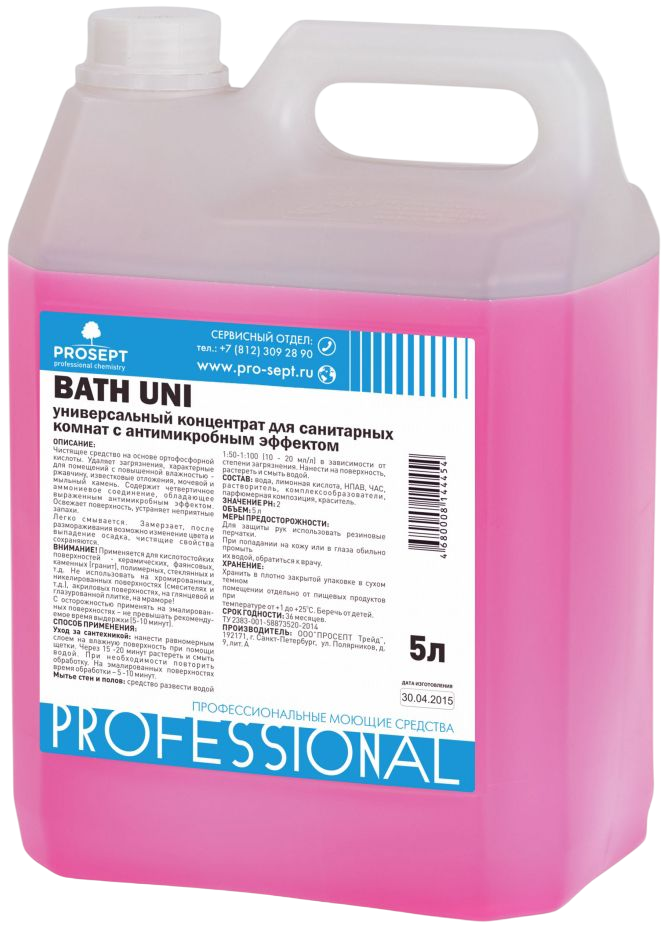 Bath Uni Универсальный концентрат с антимикробным эффектом 5л