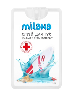 Гигиенический спрей для рук Milana морской бриз 20мл