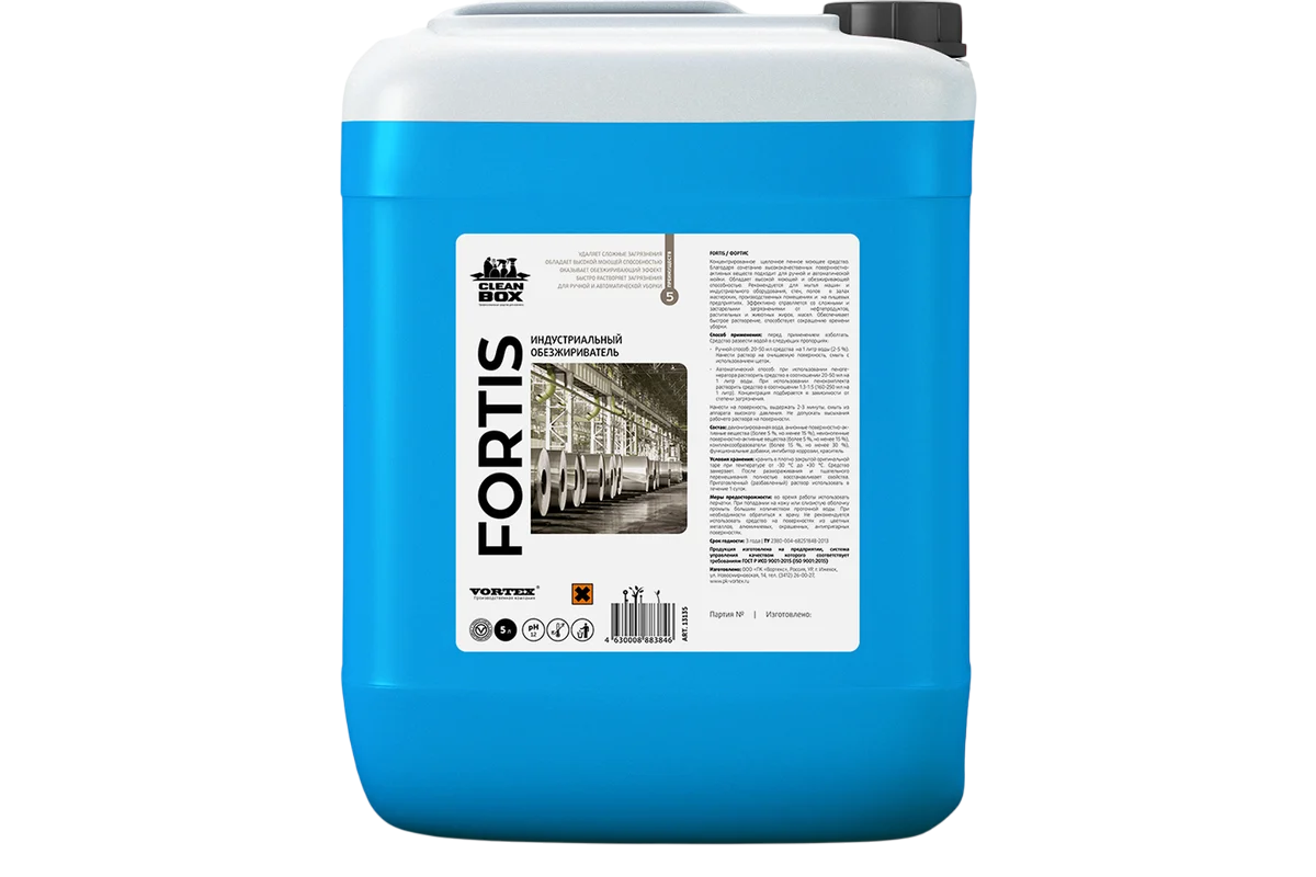 FORTIS Индустриальный обезжириватель Vortex, 5л