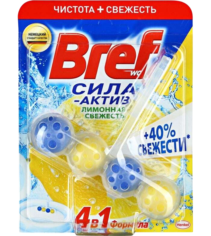 Bref (Брэф) Сила-Актив Средство для унитаза в ассортименте шарики 50г 4шт