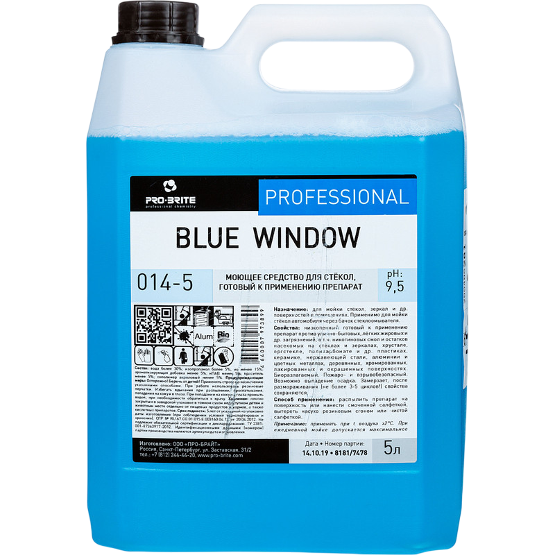 Blue Window (Блю Виндов) Моющее средство для мытья стекол и зеркал PRO-BRITE 5л