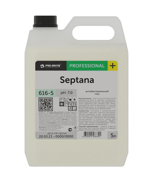 Septana Антибактериальный гель для рук PRO-BRITE 5л