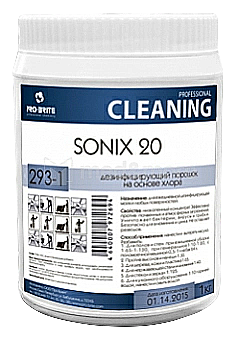 "Pro-Brite" 293-1 Sonix 20 Банка 1 кг