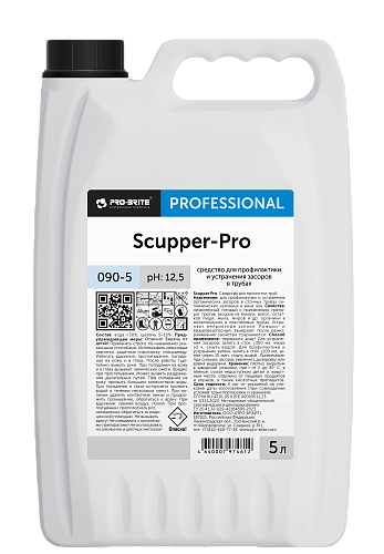 Scupper-Pro (Скаппер-Про) Жидкое средство для профилактики и устранения органических засоров PRO-BRITE 5л